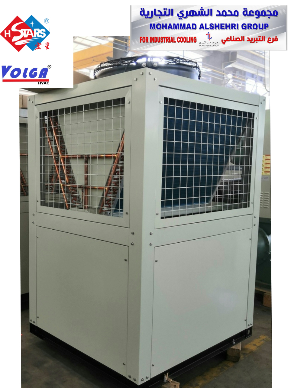 Supply Air Cooled Chiller 380kw 